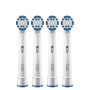 Насадка для зубної щітки Braun Oral-B Precision Clean (3+1)