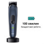 Тример Braun MGK 7410
