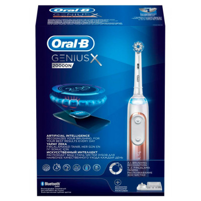 Зубна щітка Braun Oral-B Genius X/D706.515.6X 20000N Rose/Gold