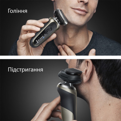 Електробритва BRAUN Series 7 72-C1200s