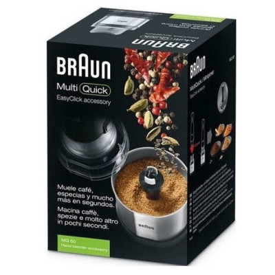 Насадка-млинок Braun MQ 60