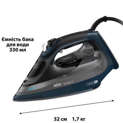 Утюг Braun SI 9682 DB