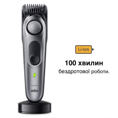 Тример Braun BT 7420