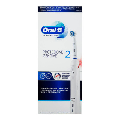 Зубна щітка Braun Oral-B PRO2 2000 D 501.523.2 WH