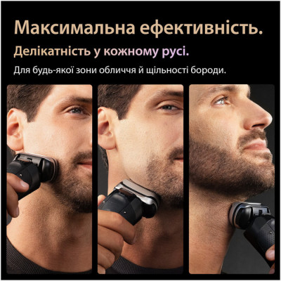 
Електробритва Braun Series 9 9675cc
