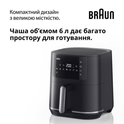 
Мультипіч Braun MultiFry 5 HF 5034 IBK
