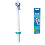 Насадка для іригатора Braun Oral-B OxyJet ED17