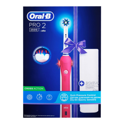 Зубна щітка Braun Oral-B PRO2 2500 D 501.513.2 X Cross Action