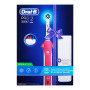 Зубна щітка Braun Oral-B PRO2 2500 D 501.513.2 X Cross Action