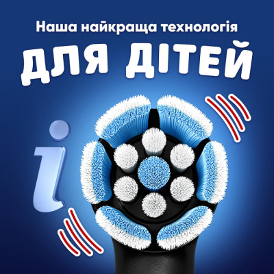 Зубная щетка Braun Oral-B iO Series 2 iOS2K.1H9.K Spider-Man