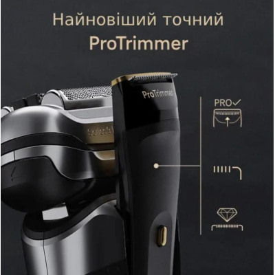 Електробритва Braun Series 9 9510s