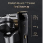 Електробритва Braun Series 9 9510s