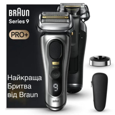 Електробритва Braun Series 9 9517s