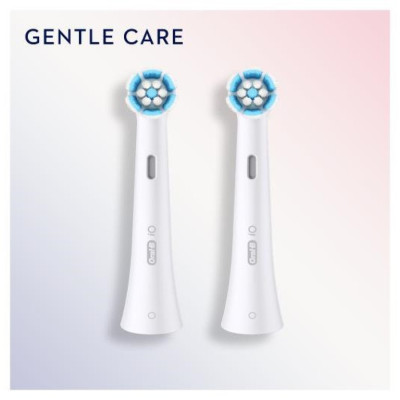 Насадка для електричної зубної щітки Braun Oral-B iO Gentle Care RB White (2)