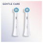 Насадка для електричної зубної щітки Braun Oral-B iO Gentle Care RB White (2)