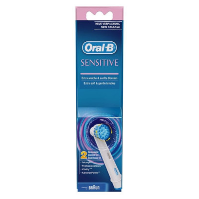 Насадка для зубної щітки Braun Oral-B Sensitive EB 17s (2)