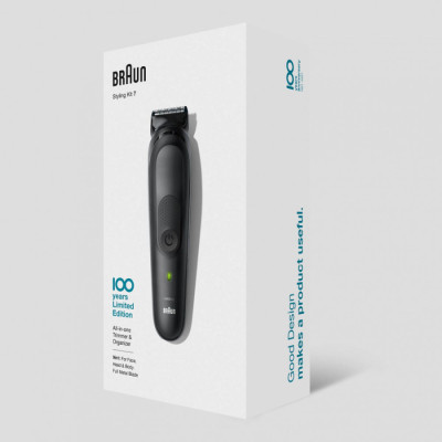 Триммер Braun MBMGK7