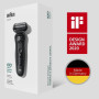 Електробритва Braun MBS5 MaxBraun Series 5