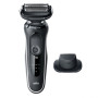 Электробритва Braun Series 5 51-W1200s BLACK/WHITE