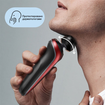Електробритва Braun Series 6 60-R1200s