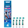 Насадка для электрической зубной щетки Braun Oral-B Mickey Mouse EB10S (4)