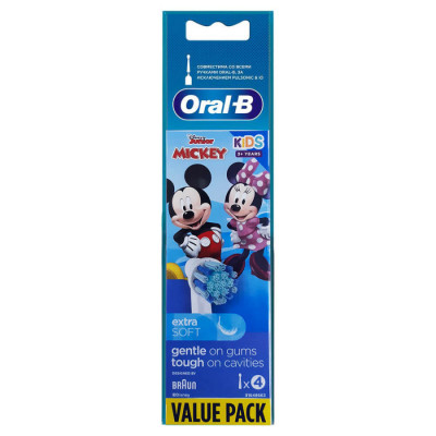 Насадка для электрической зубной щетки Braun Oral-B Mickey Mouse EB10S (4)
