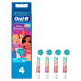 Насадка для електричної зубної щітки Braun Oral-B EB10S Princess (4)