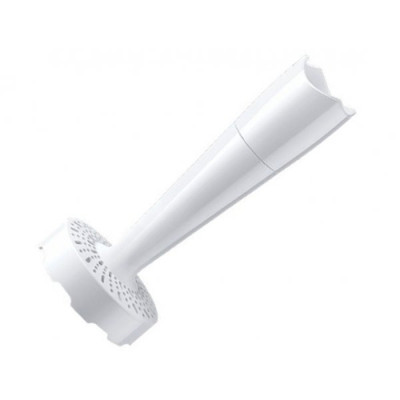 Насадка для пюре Braun MQ 50 White