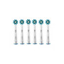 Насадка для зубної щітки Braun Oral-B Cross Action EB 50 (5)