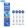 Насадка для зубної щітки Braun Oral-B Precision Clean EB20 (4)