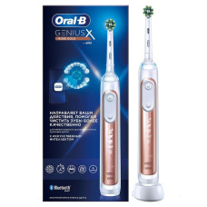 Зубна щітка Braun Oral-B Genius X/D706.513.6X Rose gold