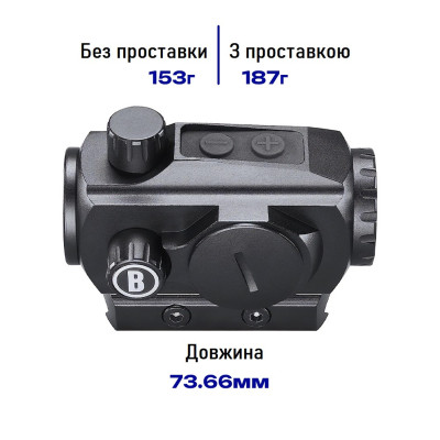 Коліматорний приціл Bushnell TRS-125 3 МОА