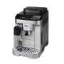 Кавомашина DeLonghi ECAM 290.85 SBX