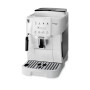Кофемашина DeLonghi ECAM 220.21 WW