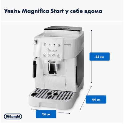 Кофемашина DeLonghi ECAM 220.21 WW