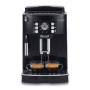 Кавомашина DeLonghi ECAM 21.117 B