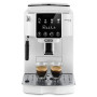 Кофемашина DeLonghi ECAM 220.20.W