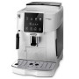 Кофемашина DeLonghi ECAM 220.20.W