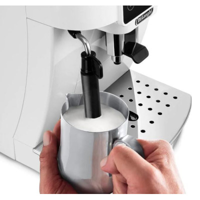 Кофемашина DeLonghi ECAM 220.20.W