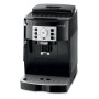 Кофемашина DeLonghi ECAM 22.105 B