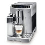 Кавомашина DeLonghi ECAM 510.55 M PrimaDonna S Evo
