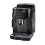 Кавомашина DeLonghi Magnifica Start ECAM 220.21.BG