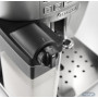 Кофемашина DeLonghi ECAM 22.360 W