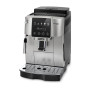 Кавомашина Delonghi Magnifica Start ECAM 220.31.SB