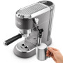 Кавоварка DeLonghi EC 785 GY
