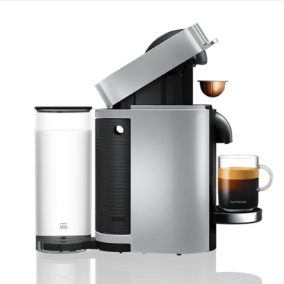 Кавоварка капсульна Delonghi Nespresso Vertuo Plus ENV155.S