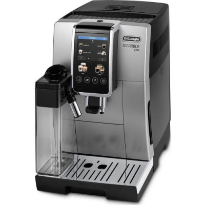 Кавомашина DeLonghi ECAM 380.85 SB