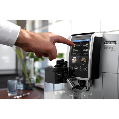 Кавомашина DeLonghi ECAM 380.85 SB