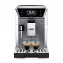 Кофемашина DeLonghi ECAM 550.75 MS
