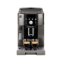 Кавомашина DeLonghi Magnifica S Smart ECAM 250.33 TB